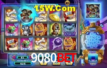 Segurança e performance na plataforma 9080Bet